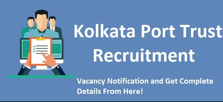 Kolkata Port Trust (KPT) Accounts Officer Vacancy