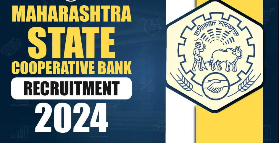 Maharashtra State Co-Operative Bank Ltd (MSC Bank) Specialized Officer Vacancy