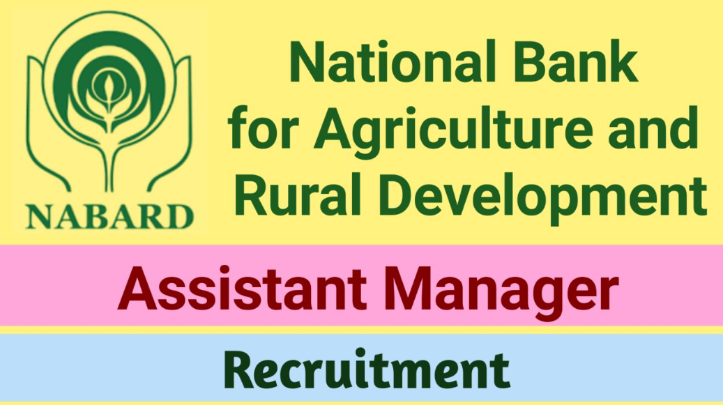 National Bank For Agriculture And Rural Development (NABARD) Specialists Vacancy