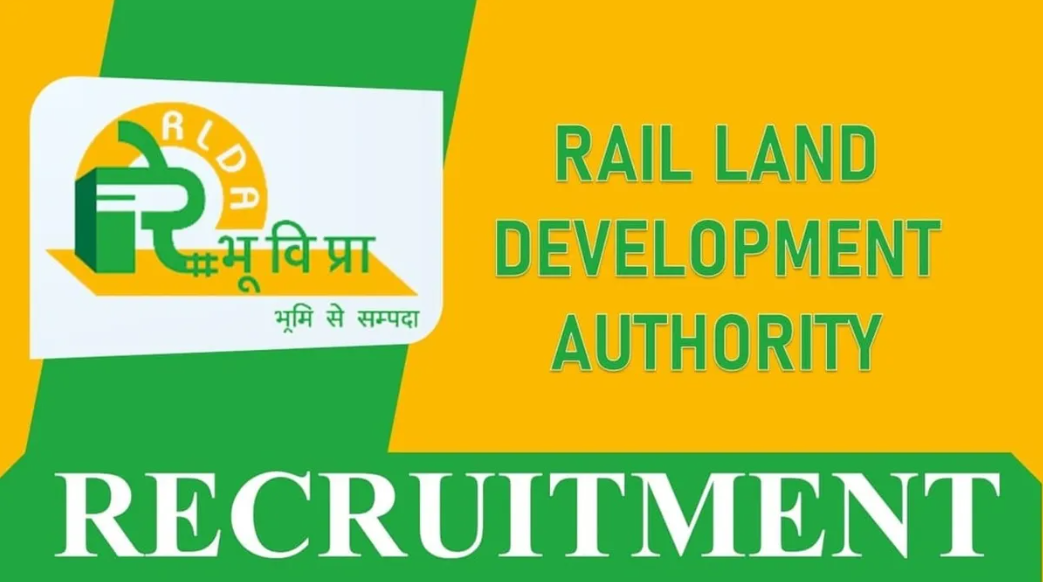 Rail Land Development Authority (RLDA) Manager, JGM & CPM Vacancy