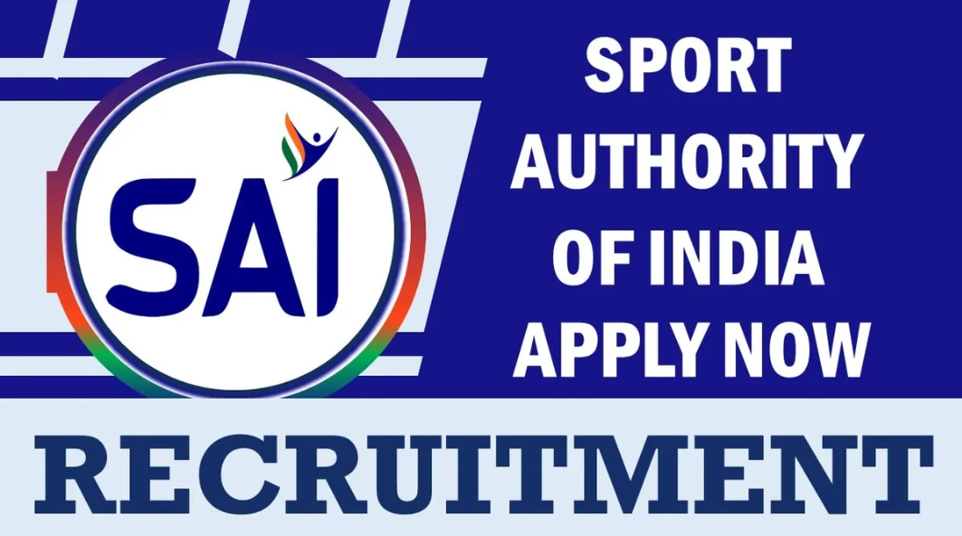 Sports Authority of India Project Officer Vacancy