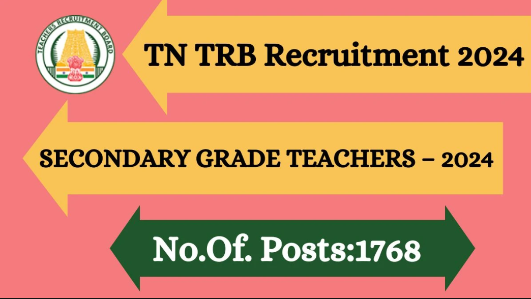 Teachers Recruitment Board (TN TRB) Secondary Grade Teacher Vacancy