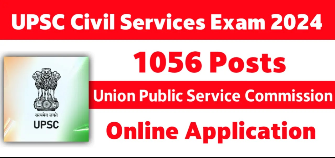 Union Public Service Commission (UPSC) Civil Service Examination Vacancy