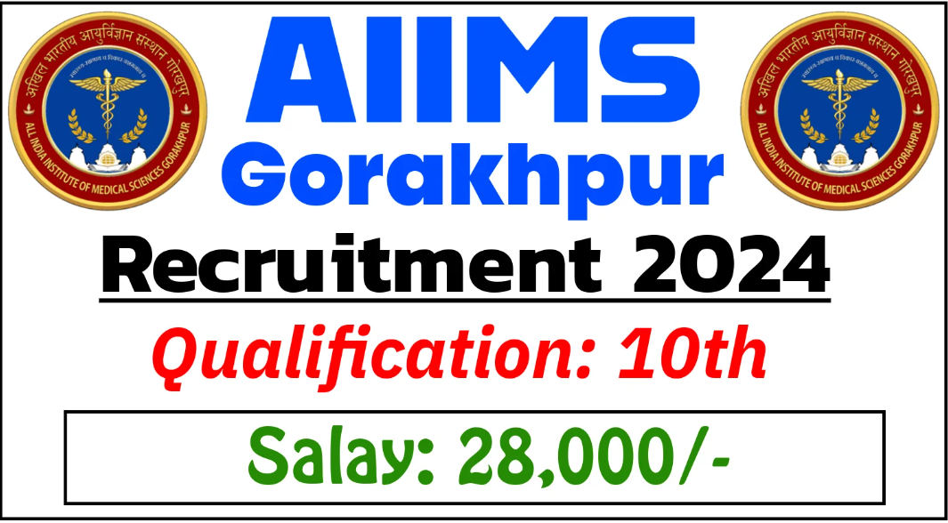 All India Institute Of Medical Sciences (AIIMS) Gorakhpur Project Assistant, Project Technical Support & Project Technician Vacancy