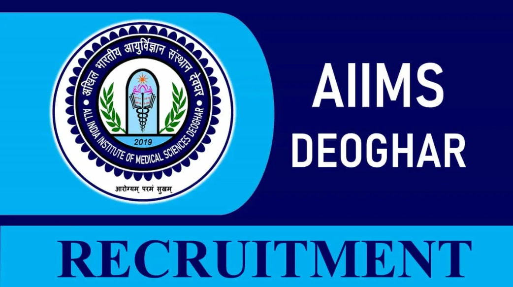 All India Institute of Medical Sciences (AIIMS) Deoghar Project Technical Support Vacancy