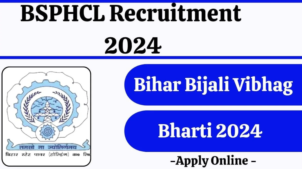 Bihar State Power Holding Company Limited (BSPHCL) Junior Electrical Engineer Vacancy