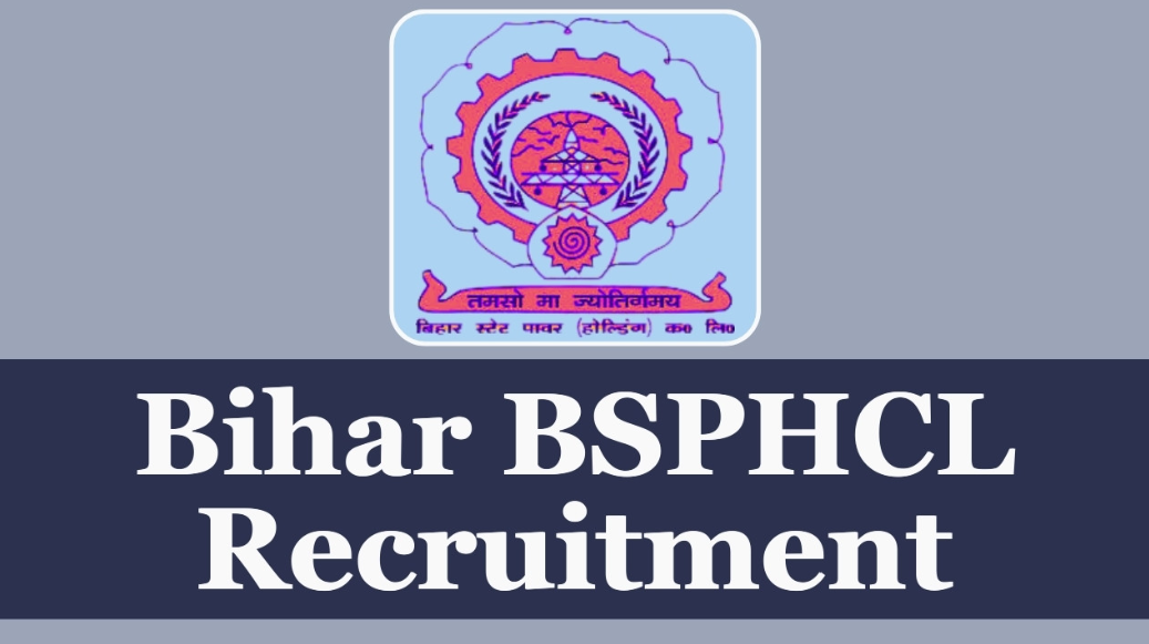 Bihar State Power Holding Company Limited (BSPHCL) Technician Vacancy