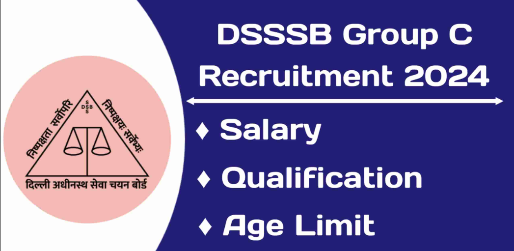 Delhi Subordinate Services Selection Board (DSSSB) Book Binder, DEO & Other Vacancy