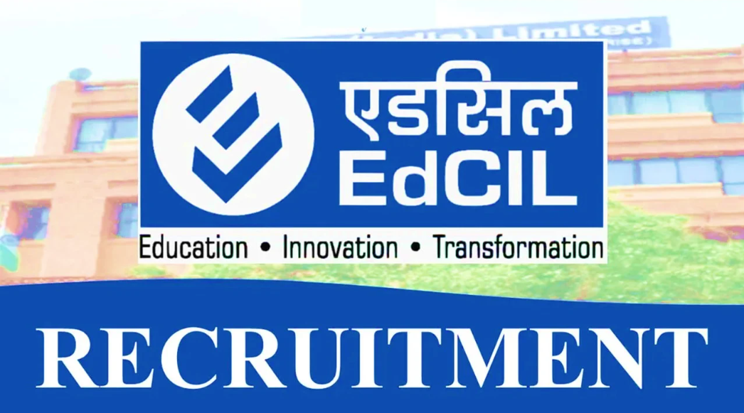 Educational Consultants India (EdCIL) Teacher Trainee Vacancy