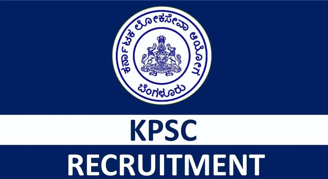 Karnataka Public Service Commission (KPSC) Industrial Extension Officer & Librarian Vacancy