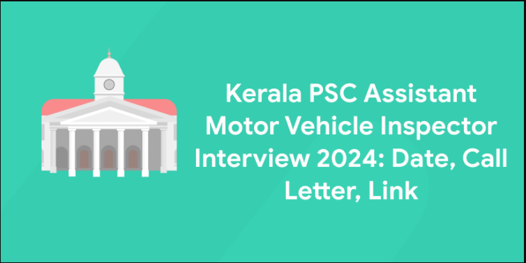 Karnataka Public Service Commission (KPSC) Motor Vehicle Inspector Vacancy