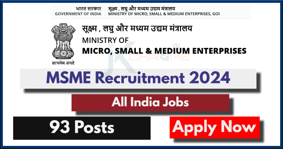 Ministry of Micro, Small & Medium Enterprises (MSME) Young Professional Vacancy