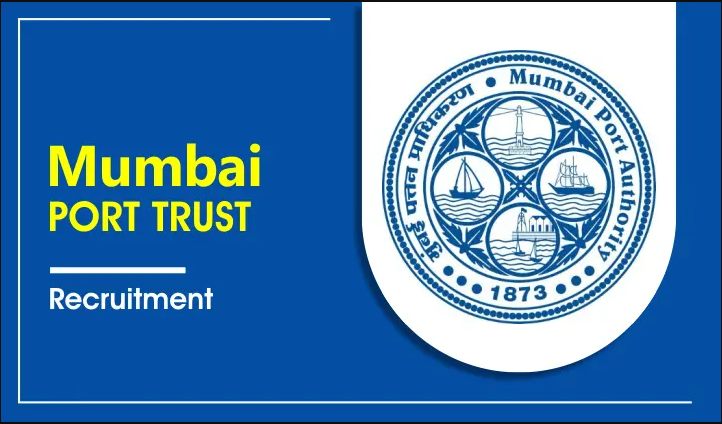 Mumbai Port Trust (MbPT) Computer Operator Vacancy