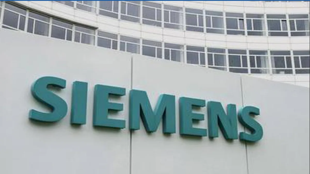 Siemens Bangalore Software Developer Vacancy
