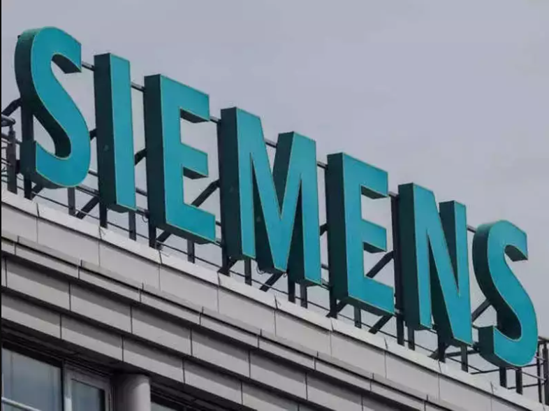 Siemens Pune Test Engineer Vacancy
