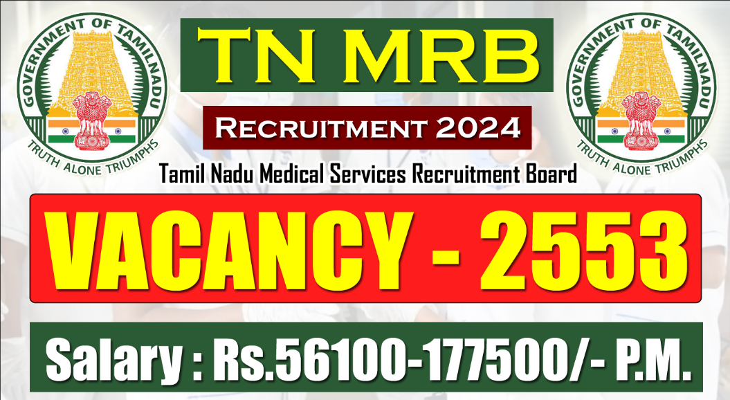 Board (TN MRB) Assistant Surgeon Vacancy