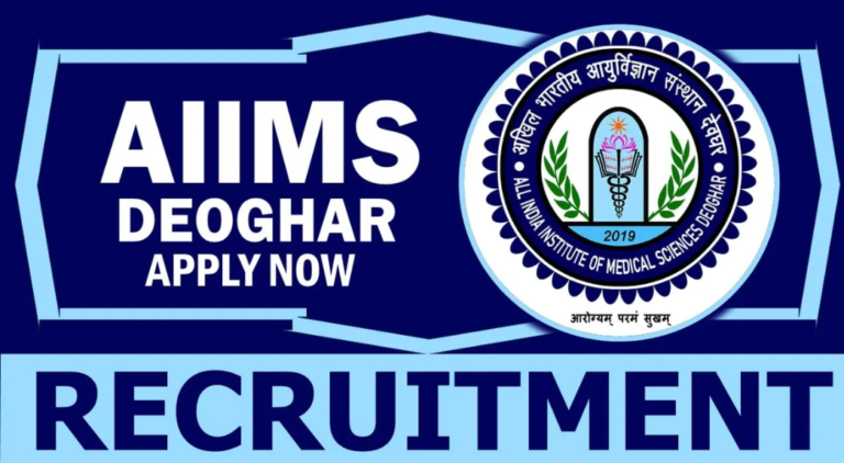 All India Institute Of Medical Sciences (AIIMS) Deoghar Medical Officer ...