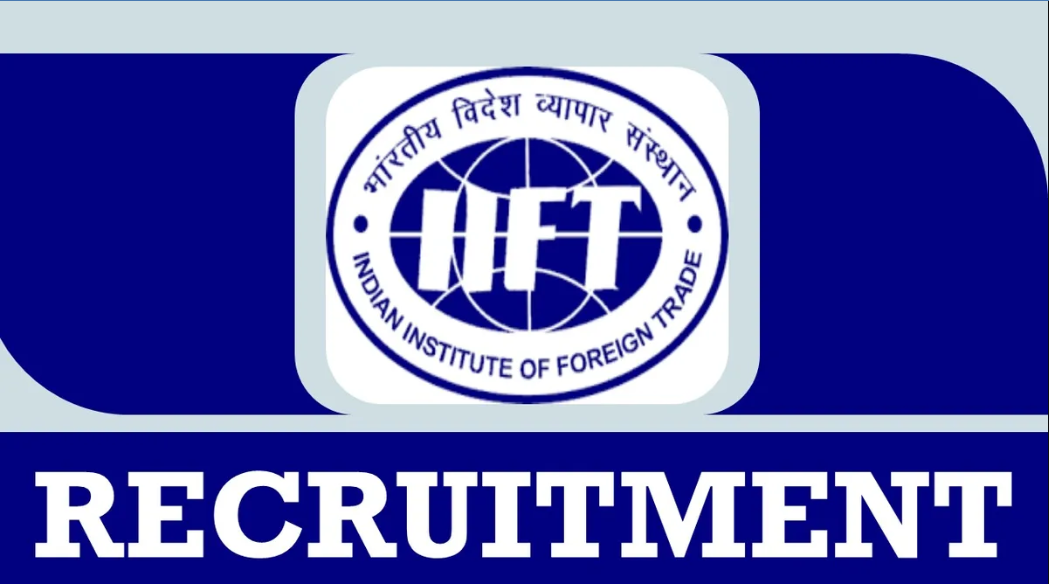 Indian Institute of Foreign Trade (IIFT) Computer Engineer Vacancy