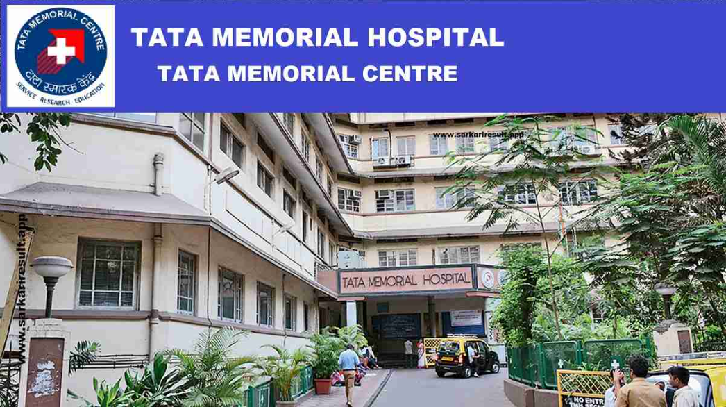 Tata Memorial Centre (TMC) District Technical Officer, Patient Assistant & DEO Vacancy