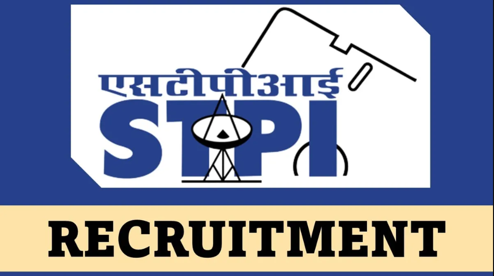 Software Technology Parks of India (STPI) Apprentice Trainee Vacancy