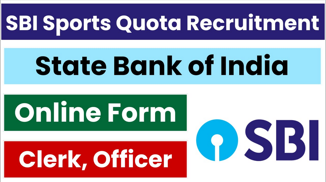 State Bank of India (SBI) Sports Persons Vacancy