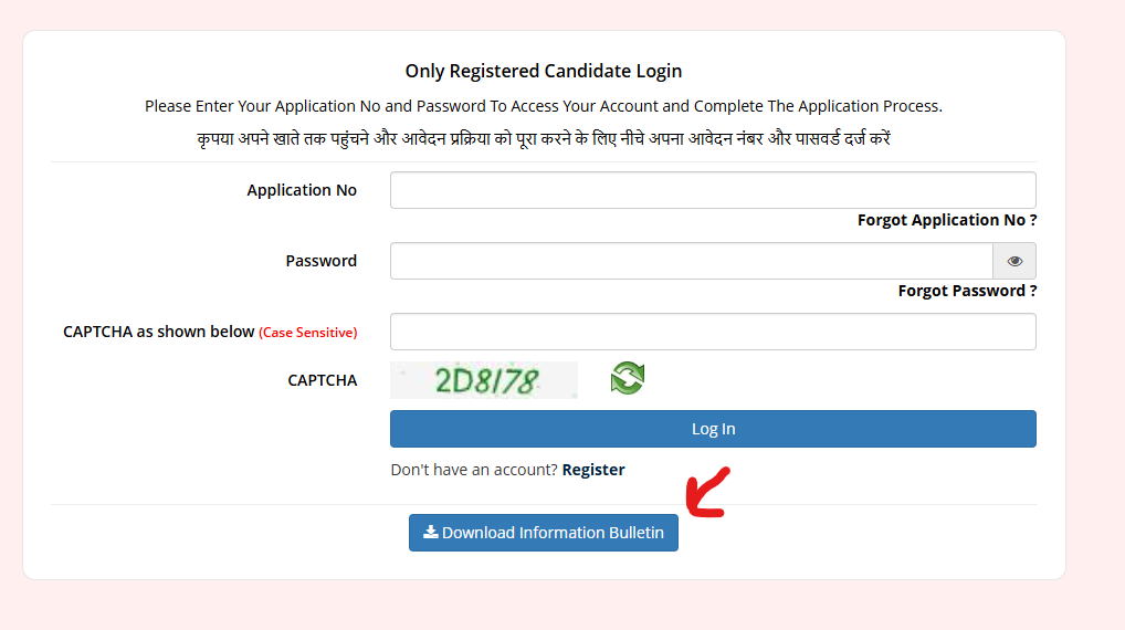 How to fill CUET PG 2026 Application Form? CUET PG 2026 Information Bulletin
