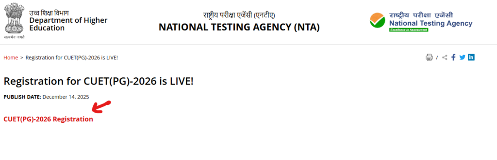 How to fill CUET PG 2026 Application Form? CUET PG 2026 Registration